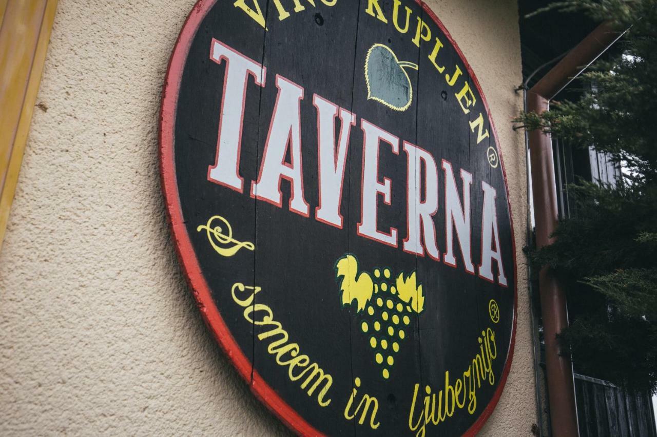Taverna & Wine Jeruzalem Ivanjkovci Экстерьер фото